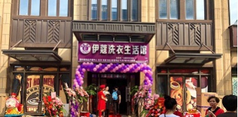 小區(qū)入住率不到20%，如何做到開業(yè)3天收款5萬？