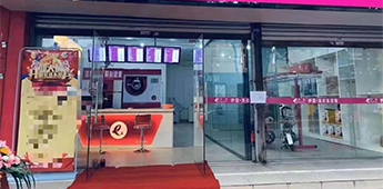 “深漂”多年回鄉(xiāng)創(chuàng)業(yè)，都市的繁華璀璨不及家鄉(xiāng)的燈火可親