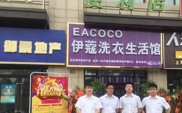 干洗店夏天如何經(jīng)營，關(guān)鍵是做好這幾點(diǎn)！