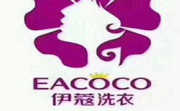 開(kāi)干洗店需要什么技術(shù)？