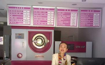 衣服干洗一次多少錢？