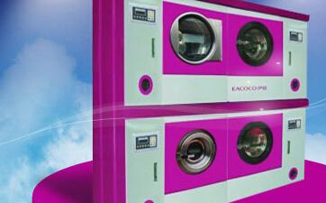 大型干洗店設(shè)備價(jià)格是多少？