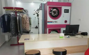 開干洗店需要哪些準(zhǔn)備？下面四點(diǎn)很關(guān)鍵！