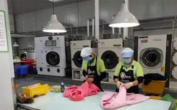 干洗技術(shù)好學(xué)嗎？去哪里學(xué)？