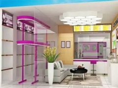 伊蔻加盟費用多少錢？有哪些？