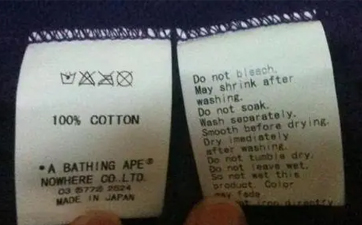 衣物面料鑒別有哪些方法？怎么去鑒別？