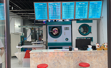 現(xiàn)在開干洗店好嗎？