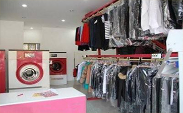 開一家干洗店的前景如何？賺錢嗎？