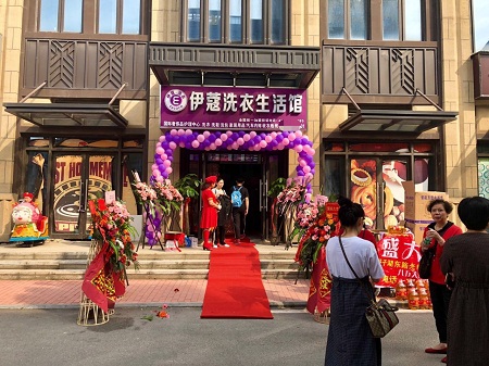 周姐的店，開業(yè)盛況