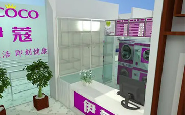 去哪里買(mǎi)干洗設(shè)備？